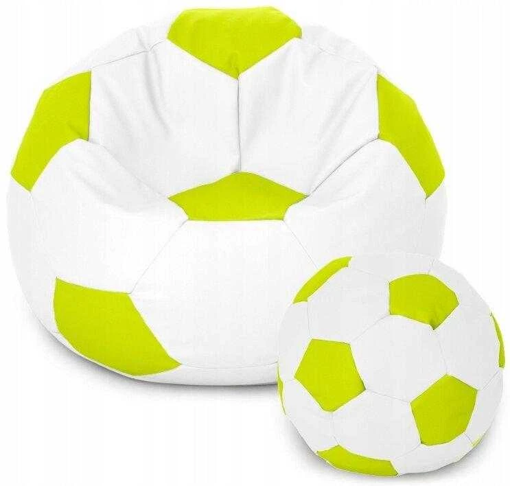 Sėdmaišis su pufu Ball XXXXL, baltas/žalias