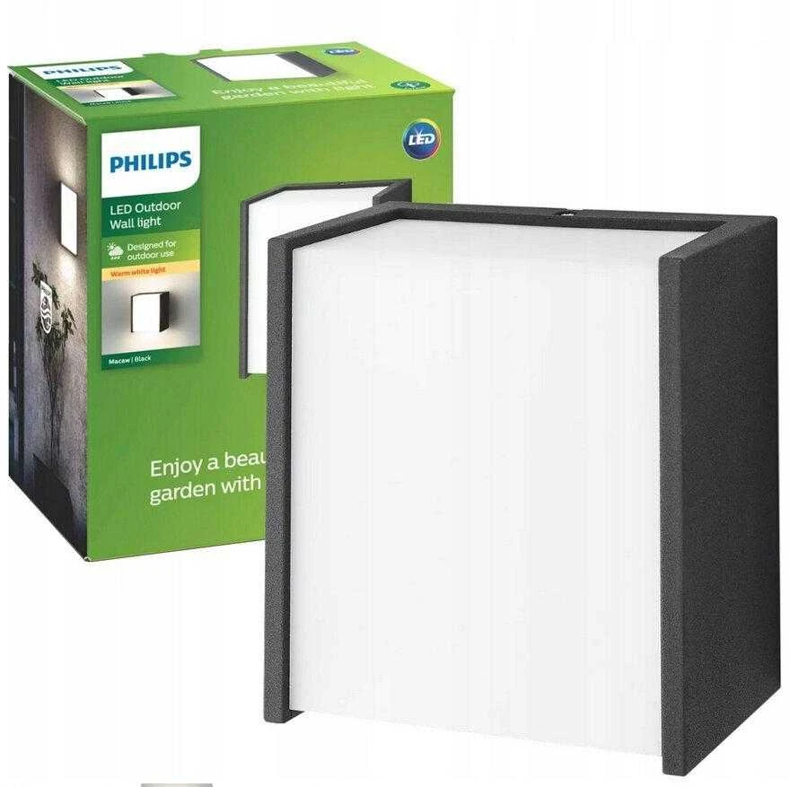 Sieninis šviestuvas Sieninis sodo šviestuvas Philips, 1 vnt.