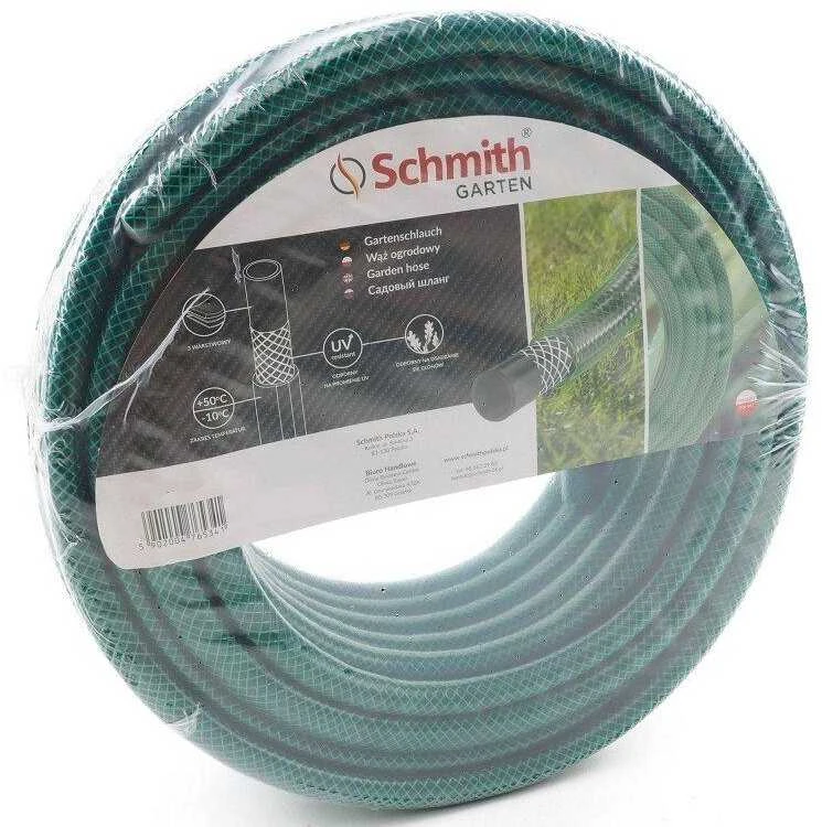 Sodo žarna Schmith, 30m, 1 vnt.
