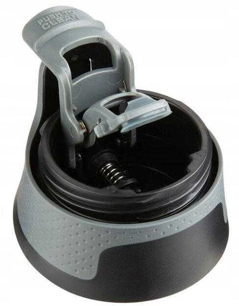 Termo puodelis, 470 ml