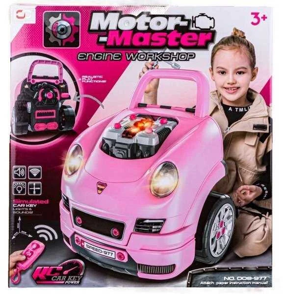 Vaikiškas mechaniko rinkinys ChRLD, rožinis