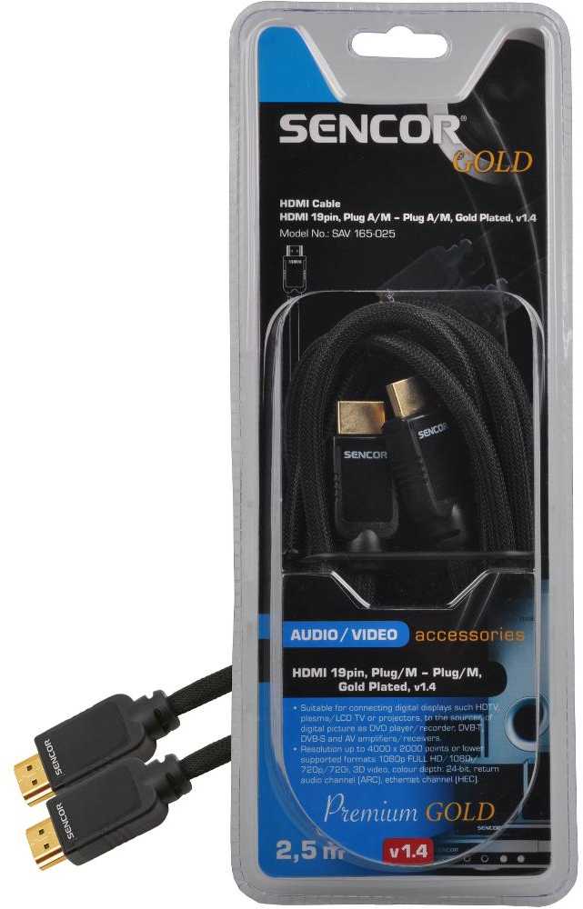 Sencor HDMI kabelis