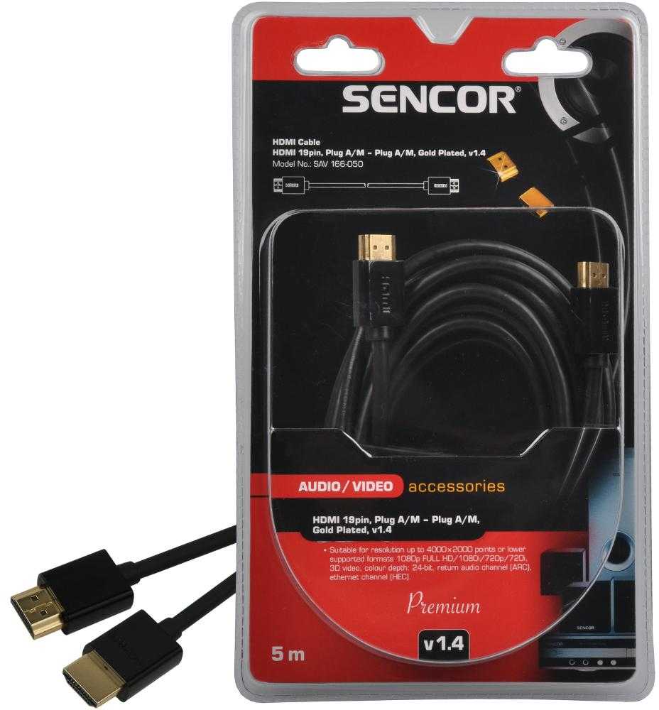 Sencor HDMI kabelis