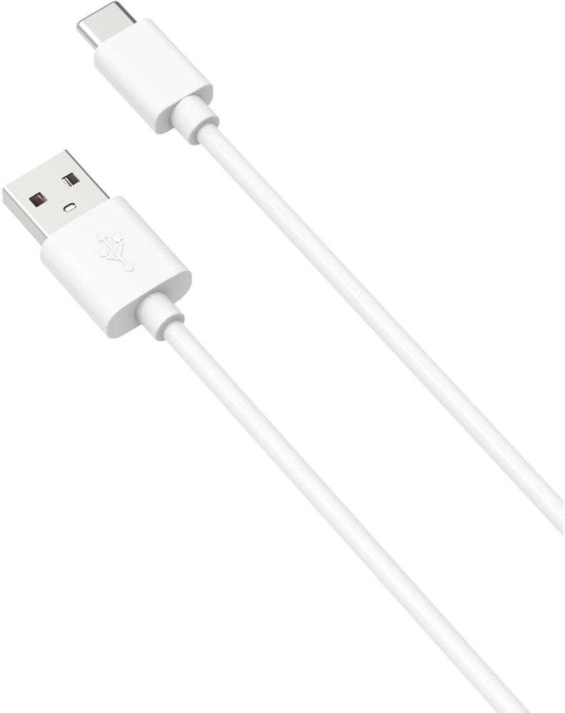 Yenkee USB-C laidas