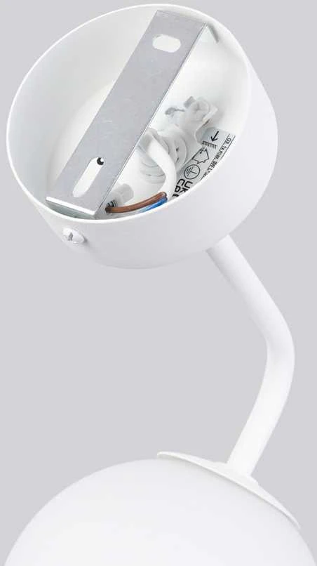 Sollux Lighting Sieninis šviestuvas ASTRAL 1 baltas