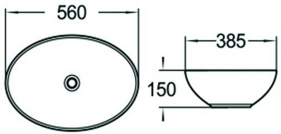 Praustuvas Mexen Marina, 56 cm, Baltas