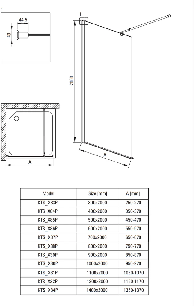 Walk-in dušo sienelė Deante Kerria Plus, 60 cm, Nero