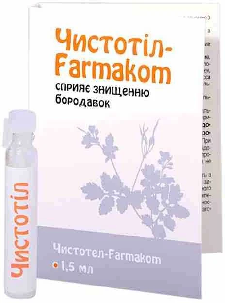 Farmakom Ooo Ptf Čistotel - Farmakom kosmetinis skystis 1.5ml