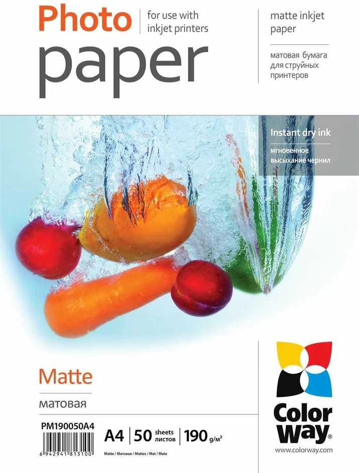 „ColorWay“ matinis fotopopierius | 190 g/m² | A4