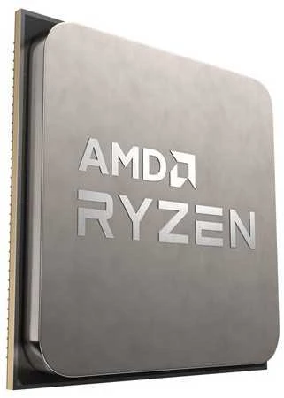 Procesorius AMD Ryzen 9 5950x 4,9GHz AM4 72MB Cache
