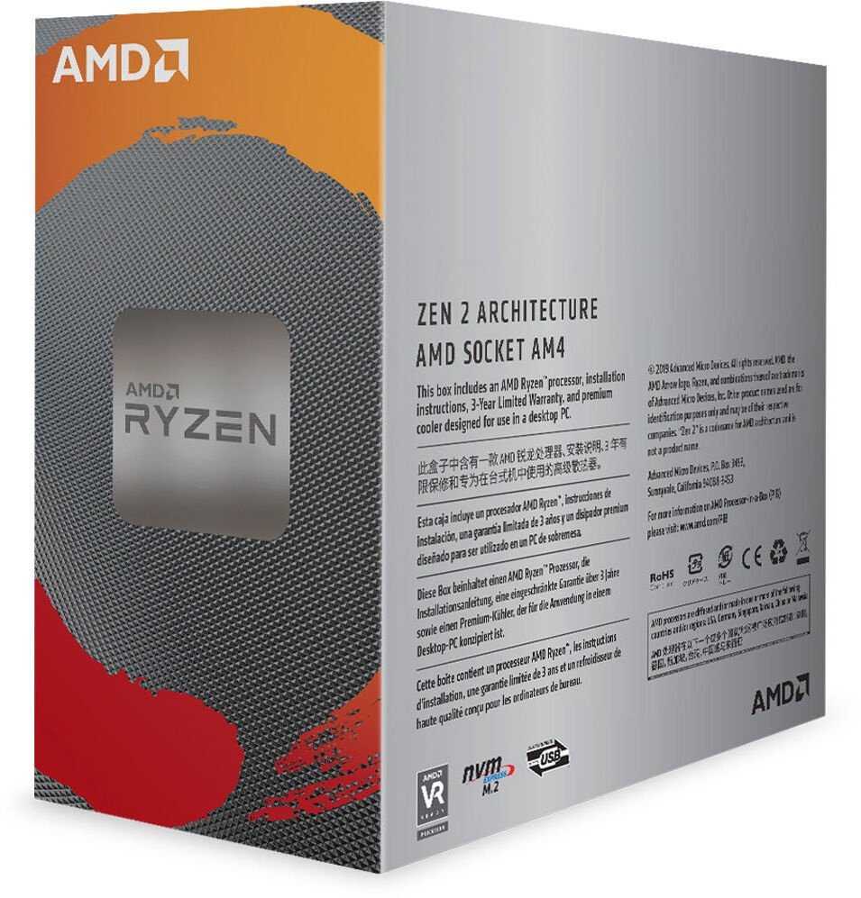 Procesorius AMD Ryzen™ 5 3600, modelis - ‎Ryzen 5 3600, žema kaina