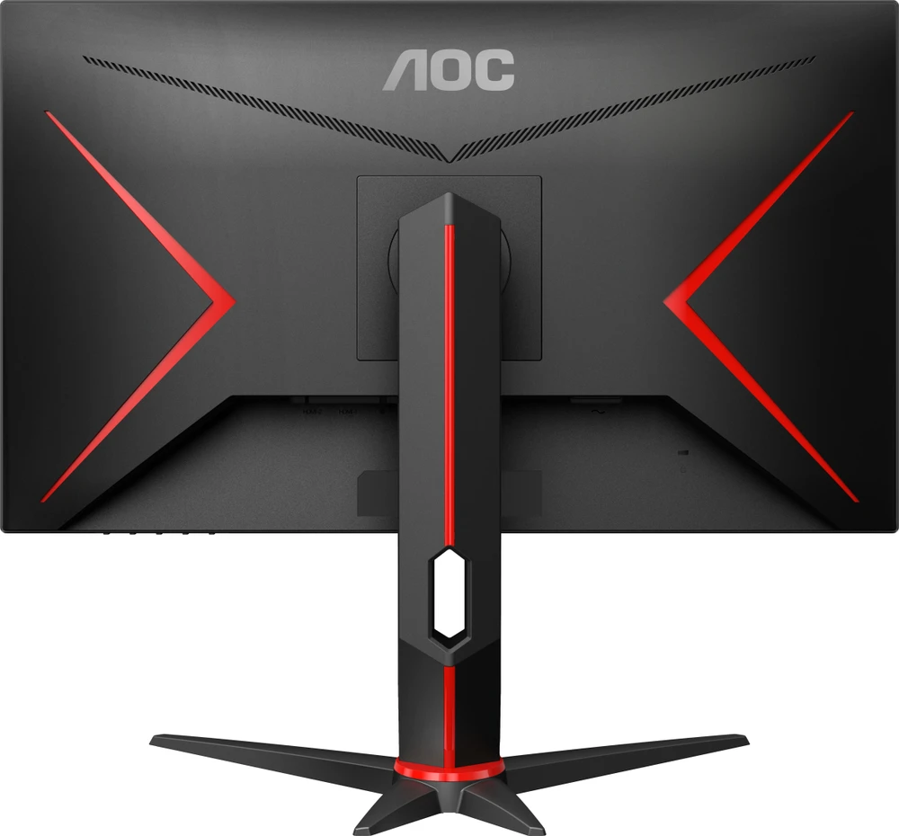 Monitorius AOC 27G2ZN3/BK, 27", 1920x1080, Fast VA, 280 Hz, 0.5 ms, 300 cd/m²
