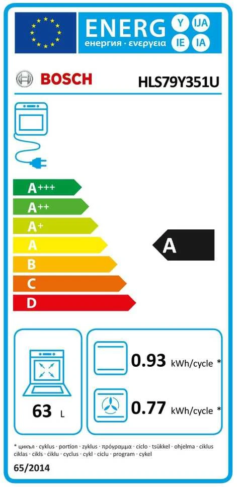 Elektrinė viryklė su elektrine orkaite Bosch HLS79Y351U