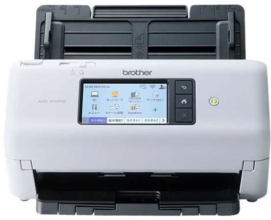 Skeneris Brother | Profesionalus dokumentų skaitytuvas | ADS-4700W | Spalva | Bevielis