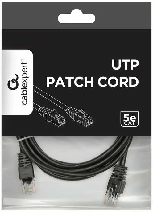 Gembird Cablexpert | PP12-2M kabelis | Juodas RJ-45 | RJ-45