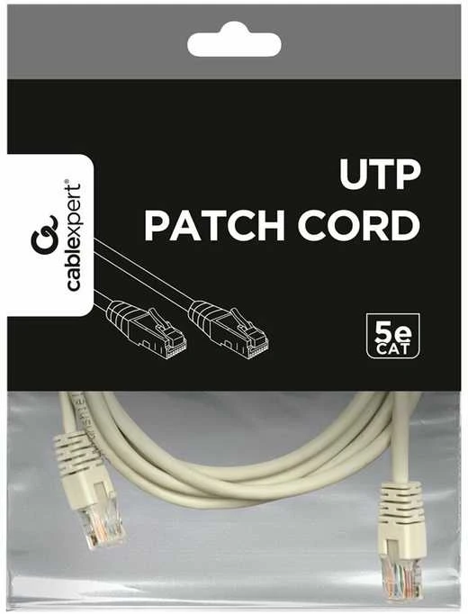 Gembird Cablexpert | PP12-2M | rusvai gelsvas RJ-45 | RJ-45
