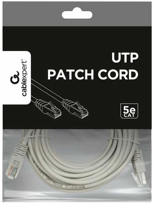 Gembird Cablexpert | PP12-7.5M | Baltas RJ-45 | RJ-45