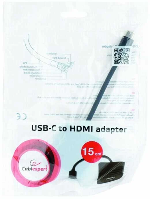 Adapteris Gembird USB-C HDMI juodas