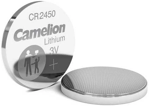 „Camelion“ 3 V ličio sagos formos baterija | CR2450