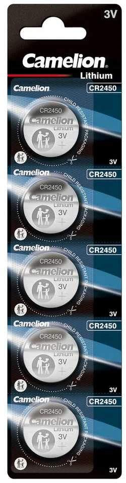 „Camelion“ 3 V ličio sagos formos baterija | CR2450