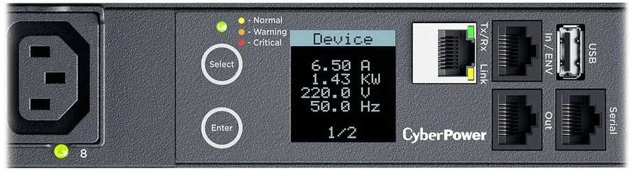 CYBERPOWER komutuojamas PDU41005230V/20A 1U 8x IEC-320 išėjimo tinklo jungtis PowerPanel Center programinė įranga