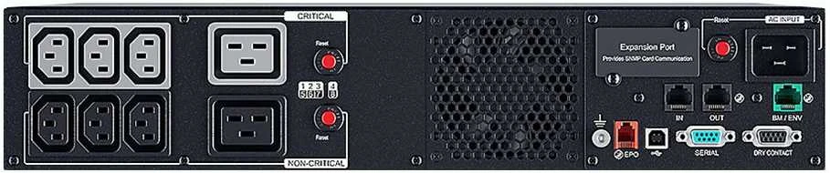 Maitinimo šaltinis UPS CyberPower PR2200ERT2U (RM/TWR, 2200VA)