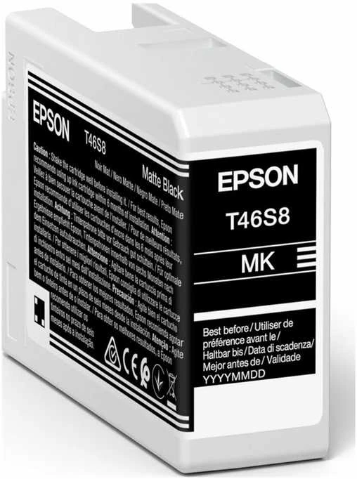 Epson Ink cartrige | Juodas
