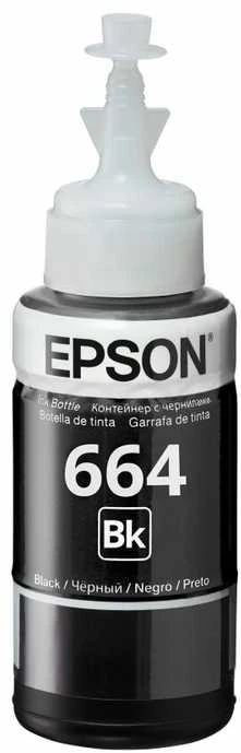 EPSON T6641 juodos spalvos rašalinė