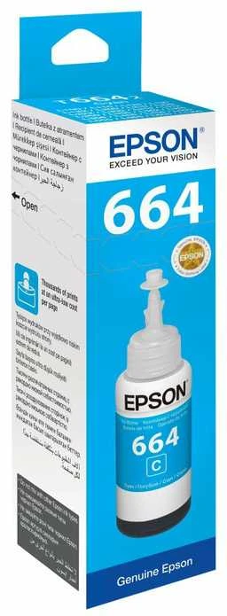 EPSON T6642 CYAN RAŠALO BUTELĖLIS 70ml