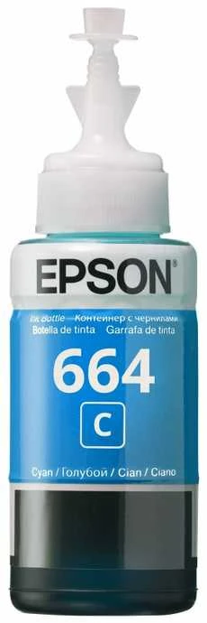 EPSON T6642 CYAN RAŠALO BUTELĖLIS 70ml