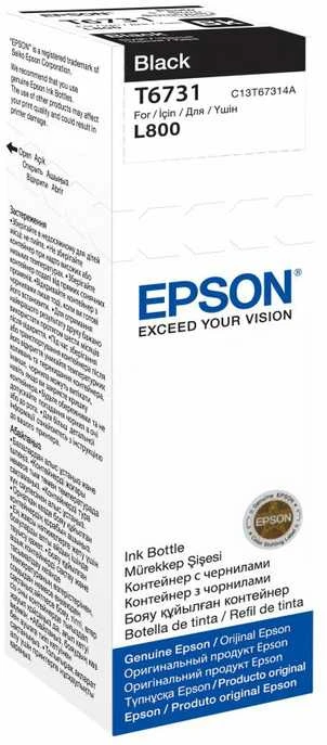 EPSON T6731 Juodas RAŠALO BUTELĖLIS 70ml