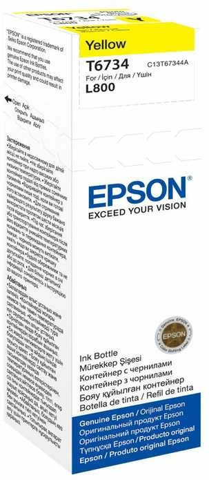 EPSON T6734 Geltonas RAŠALO BUTELĖLIS 70ml