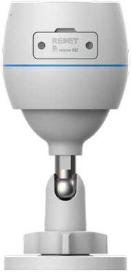 Apsaugos kamera EZVIZ CS-H3C, 512GB, 2MP (1920 x 1080), IP67, baltos spalvos