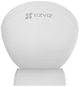 EZVIZ PIR Motion Sensor | CS-T1C | Baltas