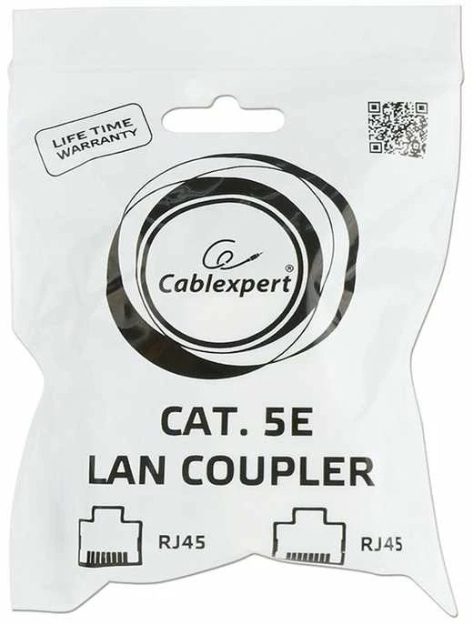 Gembird | Cat. 5E LAN | Baltas