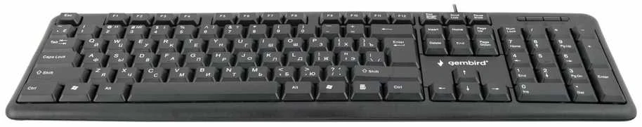 Klaviatūra Gembird KB-U-103-RU EN/RU
