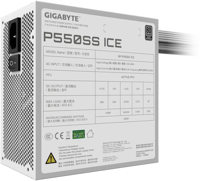Gigabyte Gigabaito maitinimo šaltinis | GP-P550SS ICE GEU1 | 550 W