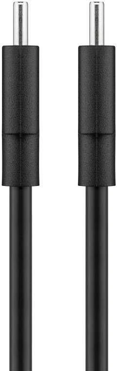 Goobay USB-C įkrovimo ir sinchronizavimo laidas, 2 m | 51243