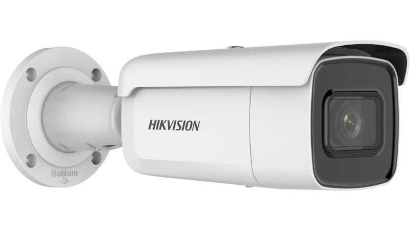 Hikvision IP kamera | DS-2CD2646G2T-IZS | Kulka | 4 MP | 2,8-12 mm | Maitinimas per Ethernet (PoE) | IP67, IK10 | H.265+ | „MicroSD“ / „Micro SDHC“ / „Micro SDXC“ kortelė (512 GB)