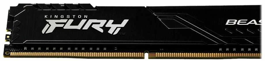 RAM KINGSTON 128GB 3200MHz DDR4 CL16 DIMM rinkinys iš 4 FURY Beast Juodas