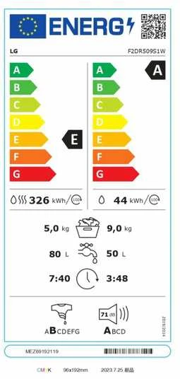 LG Skalbimo mašina su džiovinimo funkcija LG F2DR509S1W 9/5kg.