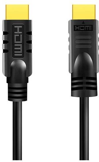 Logilink, CHA0020, 20m, Aktyvus, HDMI laidas, A tipo vyrelis, - HDMI tipo A vyriškas, juodas