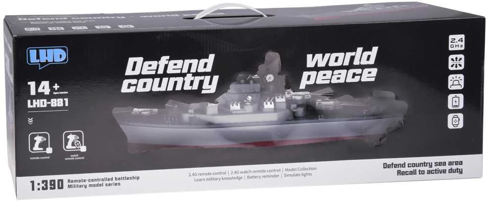 Jokomisiada Nuotoliniu būdu valdomas didžiulis laivas „BATTLESHIP LHD-881“, mastelis 1:390, RC0736