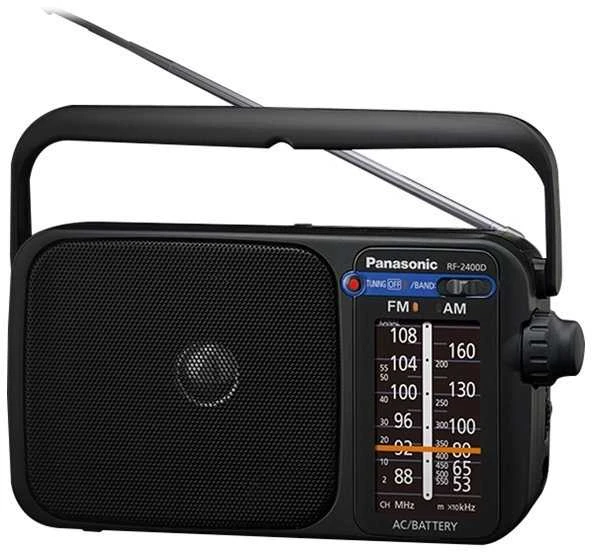 Radijo imtuvas PANASONIC RF-2400DEG-K