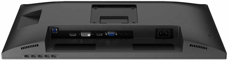 Monitorius Mmd monitoriai Ekranai PHILIPS 242S9JML/00 23.8 colio 1920x1080 VA plokščias H/A 130 MM 4ms GtG 75Hz USB šakotuvas Garsiakalbiai DP HDMI