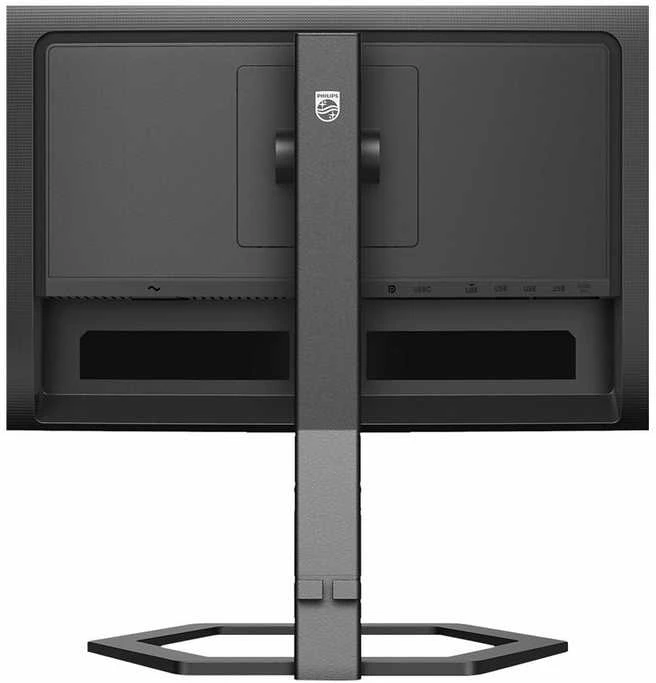 Monitorius Mmd monitoriai Ekranai PHILIPS 34E1C5600HE/00 34 colių 3440x1440 VA lenktas H/A 130 mm ULTRAWIDE USB-C ekranas