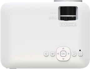 Projektorius Philips | NeoPix 100 | 150 ANSI lumens | 3000:1 | Baltas