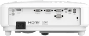 Projektorius Philips | ProPix 650 | WXGA (1280x800) | 4000 ANSI lumens | Baltas