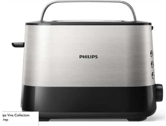 Philips „Viva Collection“ Skrudintuvas HD2635/90