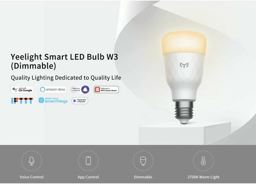 Yeelight LED išmanioji lemputė W3